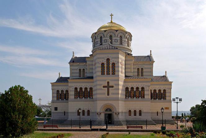 владимисркий собор в севастополе - Севастополь + Малахов Курган