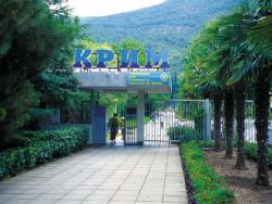 Территориальный центр курортологии и реабилитации "Крым"